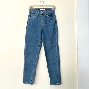 Levi’s | High Waisted Taper Jeans | Medium Wash Denim | Size 25 Waist